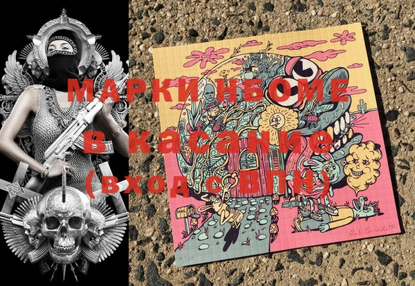 а пвп мука Алексеевка