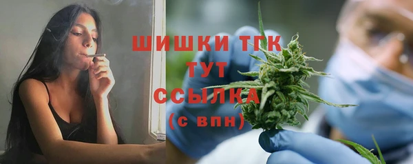 каннабис Алзамай