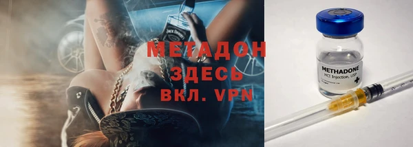а пвп мука Алексеевка