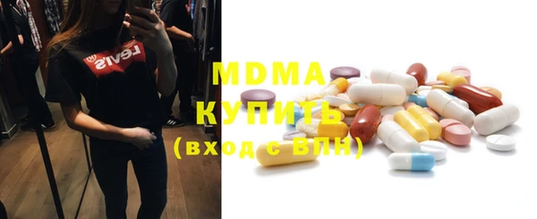 стафф Алексин