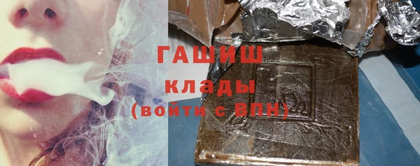 а пвп мука Алексеевка