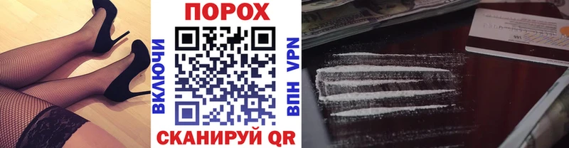 МЕТАМФЕТАМИН Methamphetamine  где продают   shop какой сайт  Анива 