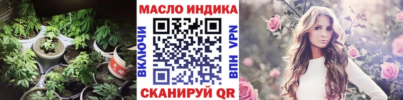 KRAKEN зеркало  Анива  ТГК вейп с тгк 